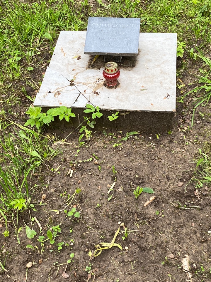 Фотография надгробия